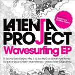 Wavesurfing EP